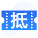 虚拟币抵现