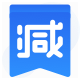 满减优惠