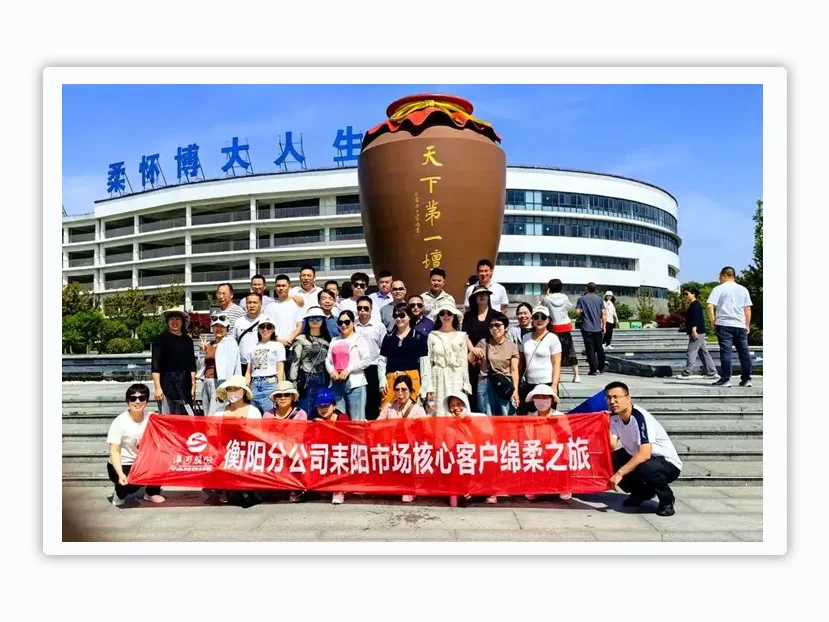线上线下融合与体验营销示意图