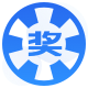 0元抽奖
