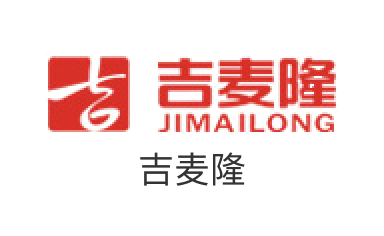 企业微信