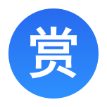 礼物打赏