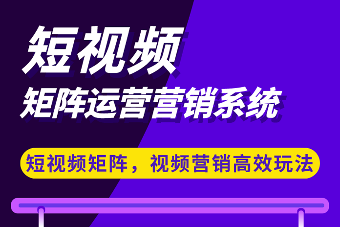 醴陵小程序商城