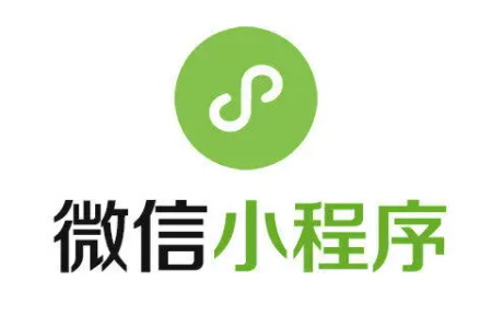 微信小程序市场前景怎么样?有哪些营销技巧? 微信小程序市场前景怎么样?有哪些营销技巧?