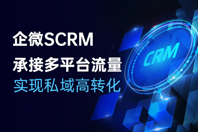 宁河商城系统维护招聘