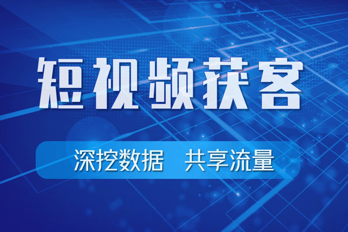 分销商城系统开发百家号